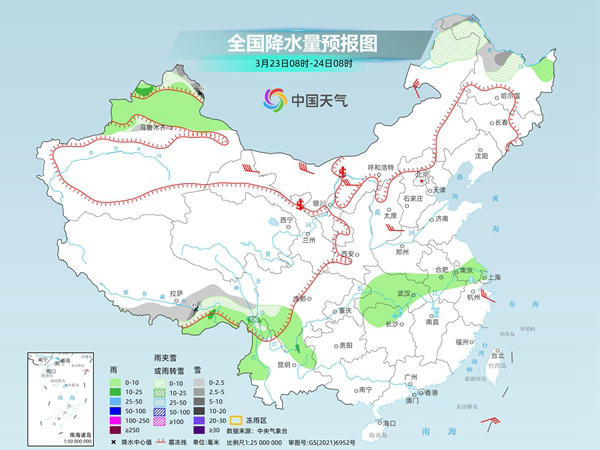 周末热炸厚衣服别急着收！下周寒潮降温来袭 多地气温剧烈震荡