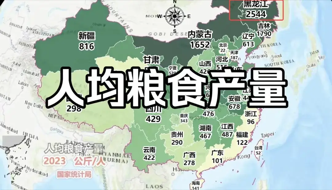 内容图片