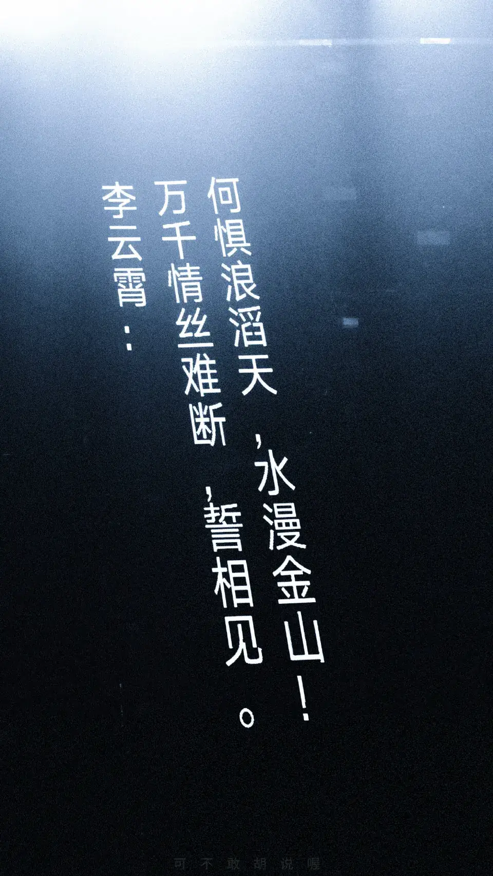 内容图片