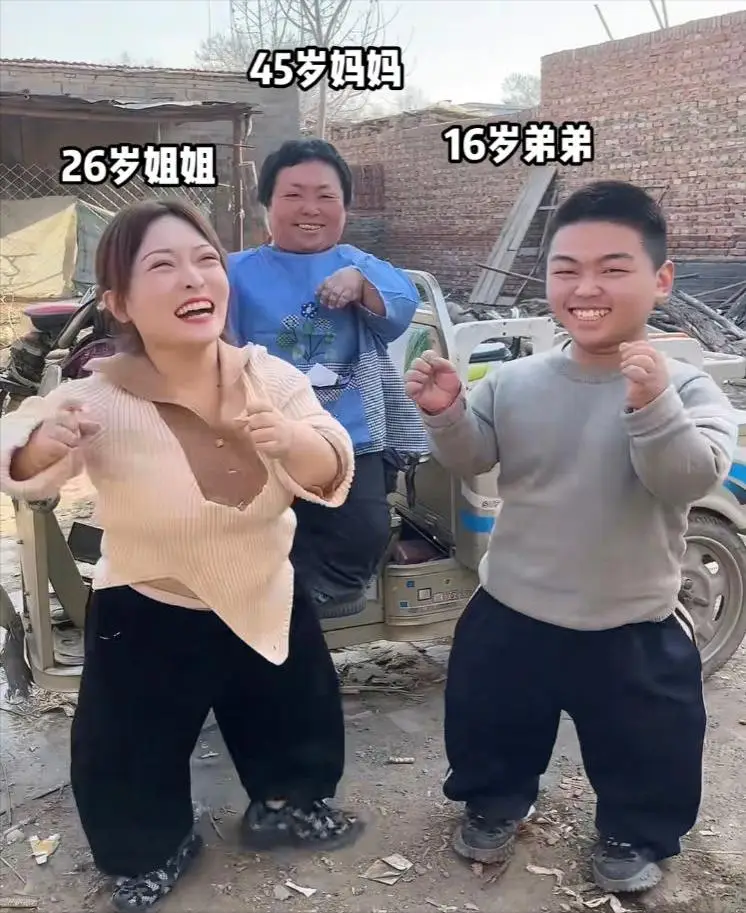 内容图片