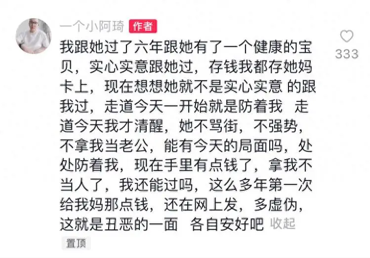 内容图片