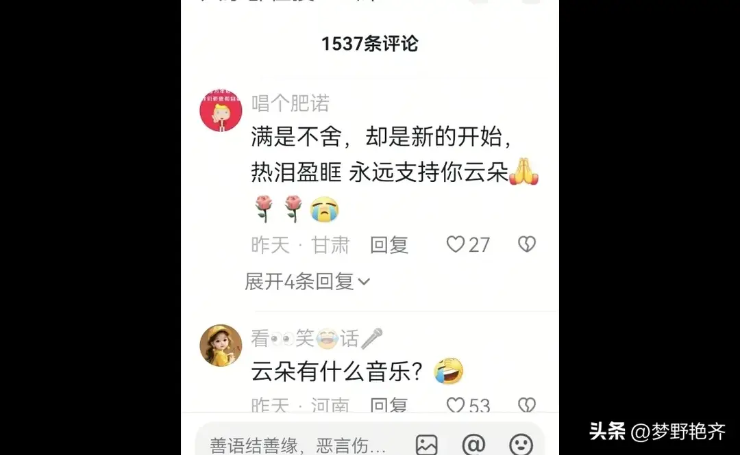 内容图片