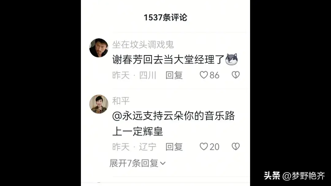 内容图片