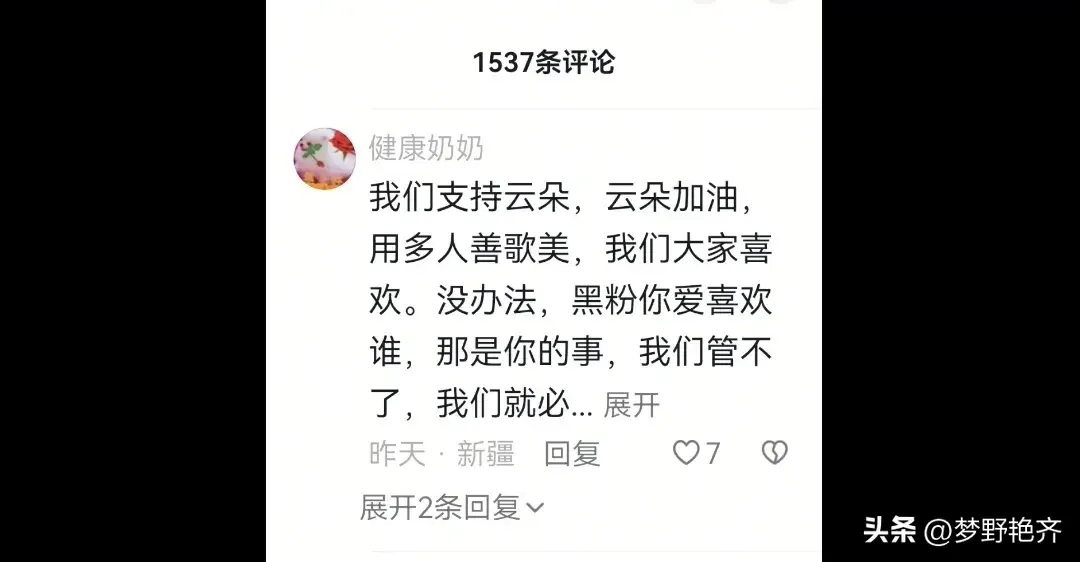 内容图片