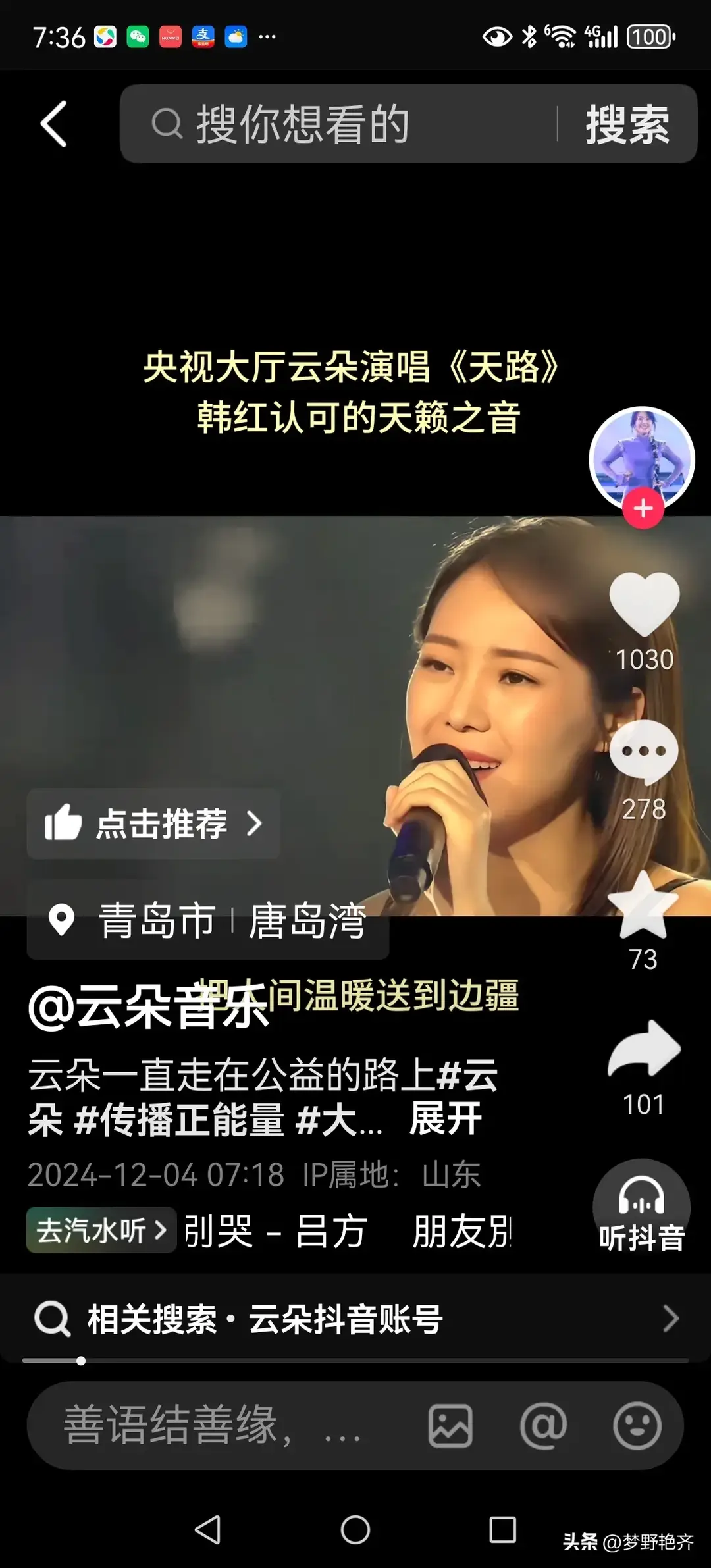 内容图片