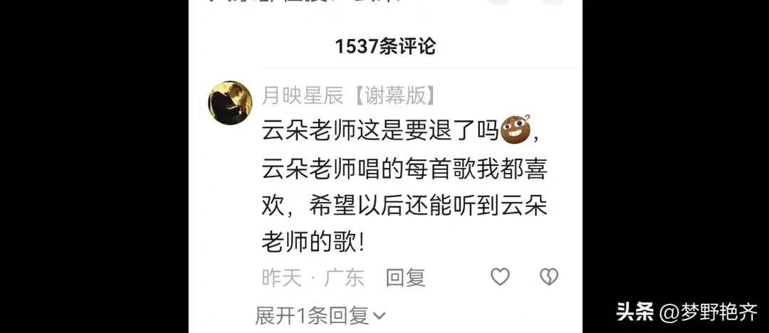 内容图片
