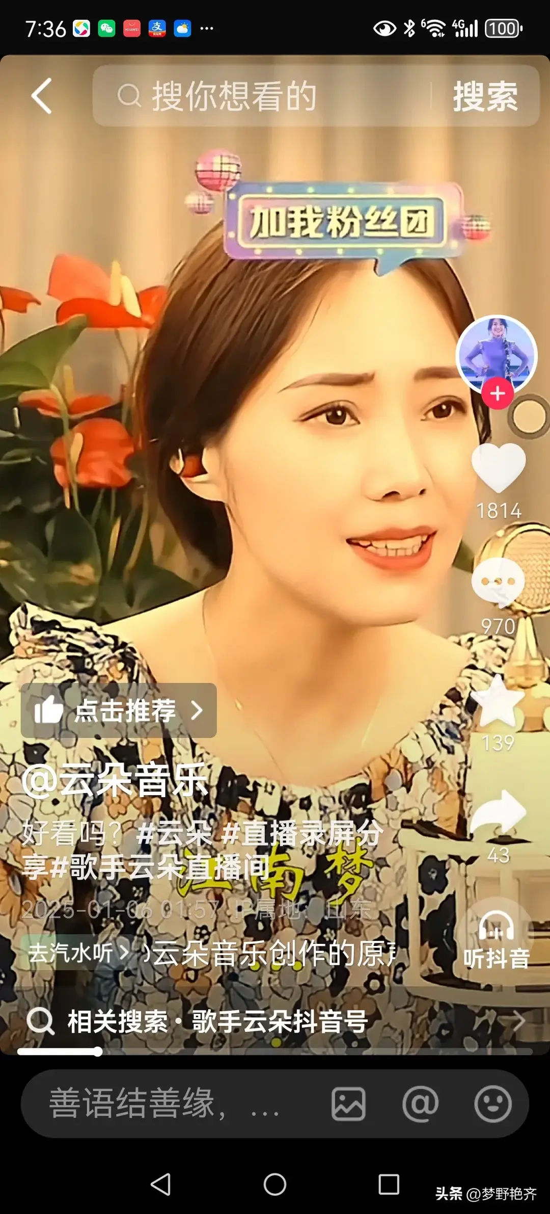 内容图片