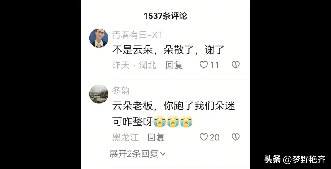 内容图片