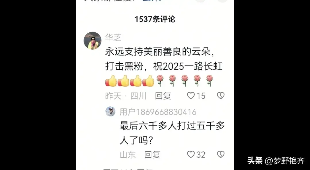 内容图片