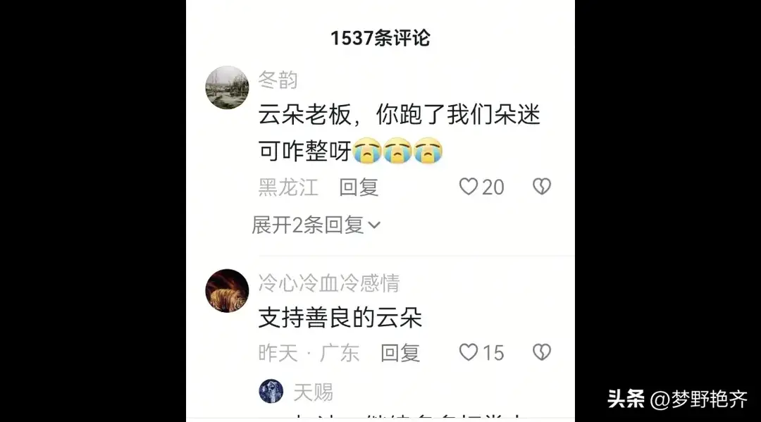 内容图片