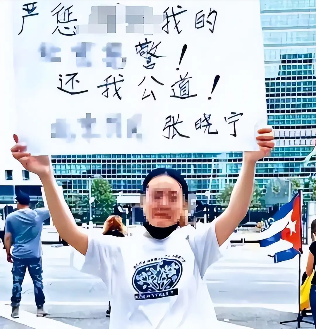 内容图片