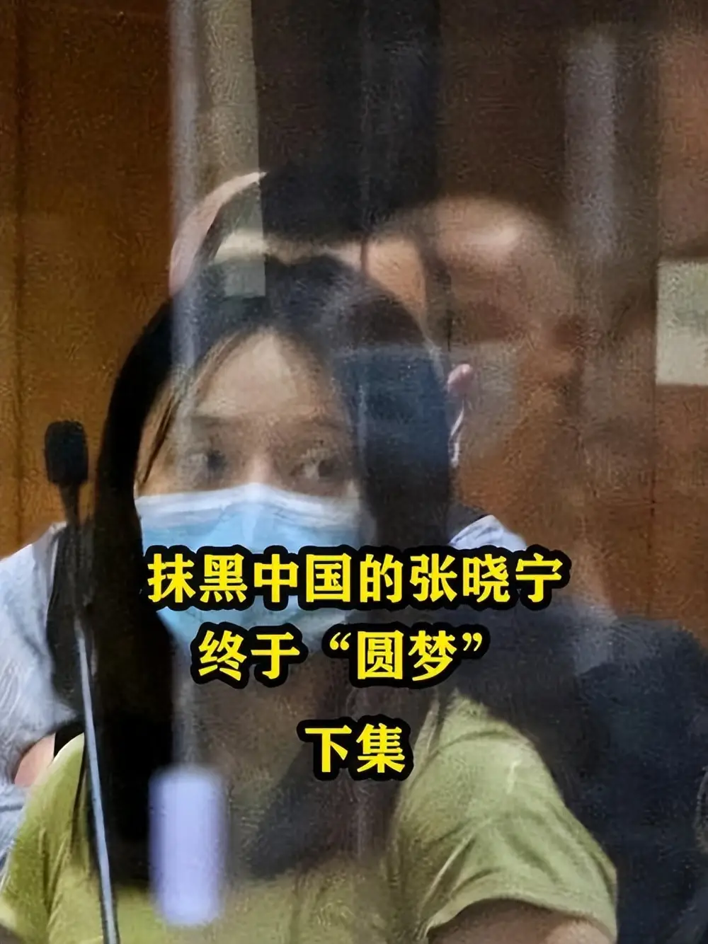 内容图片