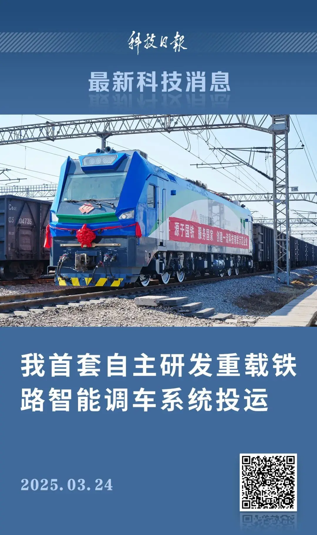 内容图片