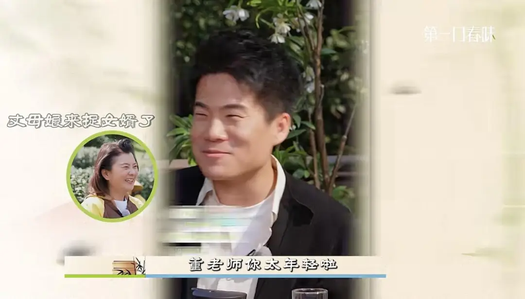 内容图片