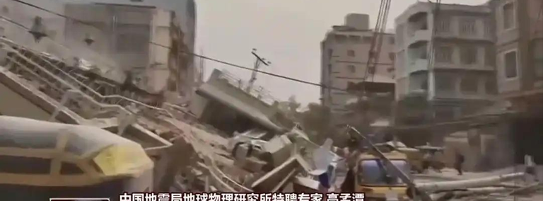 地球连发大地震，是被“激活”了？