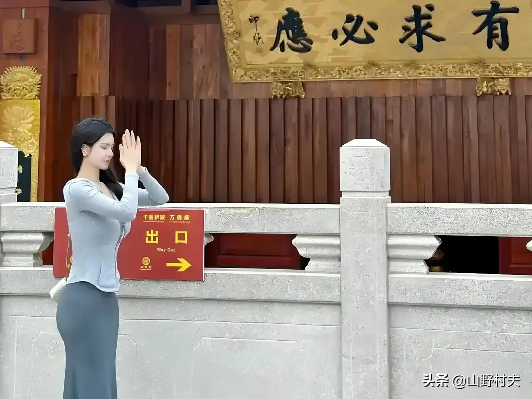 内容图片