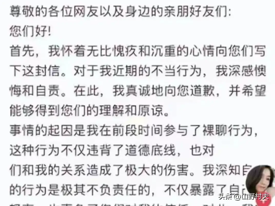 内容图片