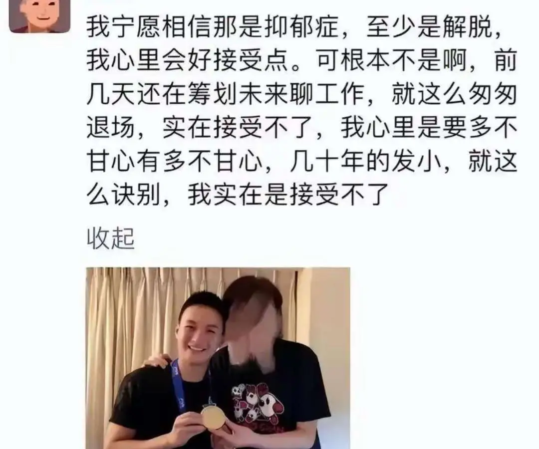 内容图片
