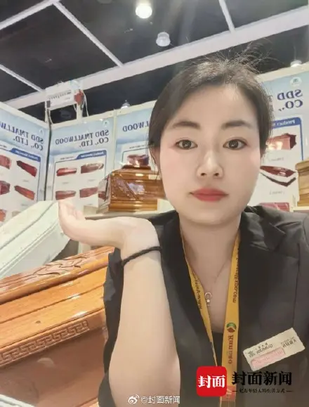 内容图片