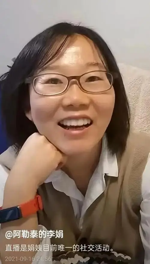 内容图片
