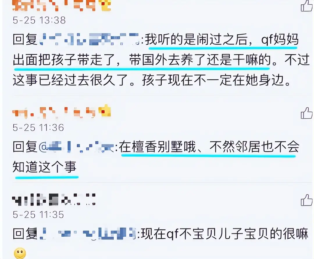 内容图片