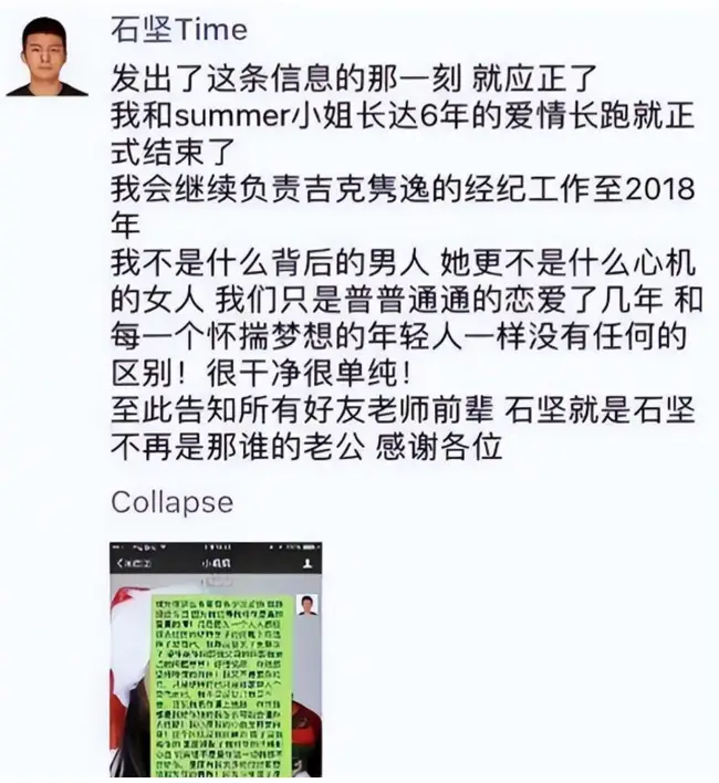 内容图片