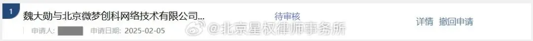 内容图片