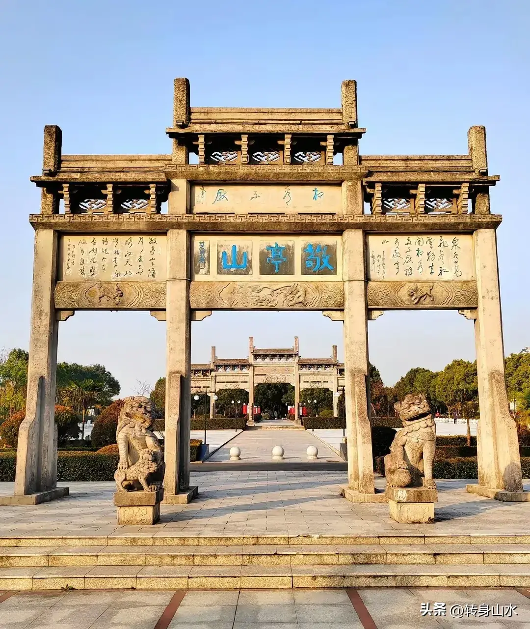 内容图片
