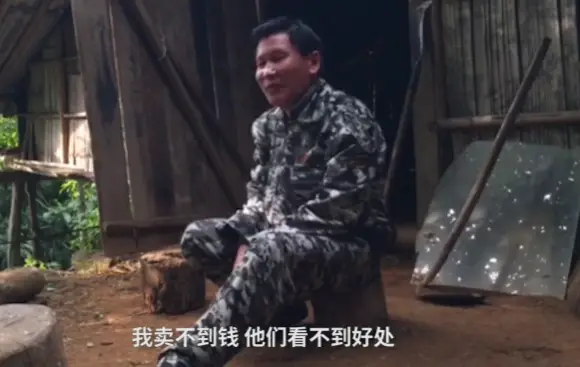 内容图片