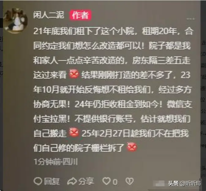 内容图片