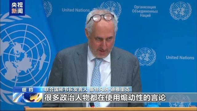 内容图片