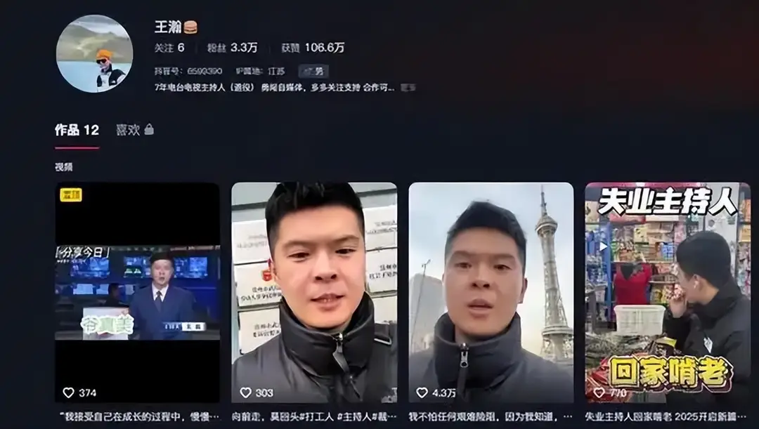 内容图片