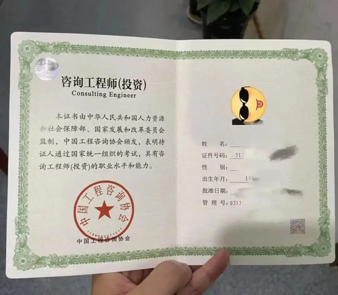 内容图片