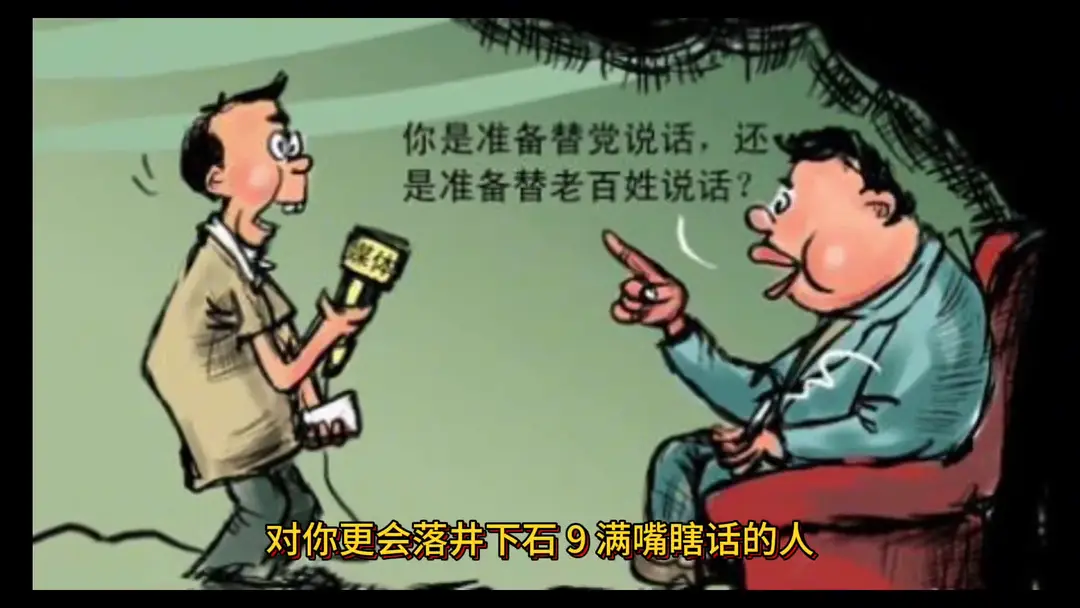 内容图片