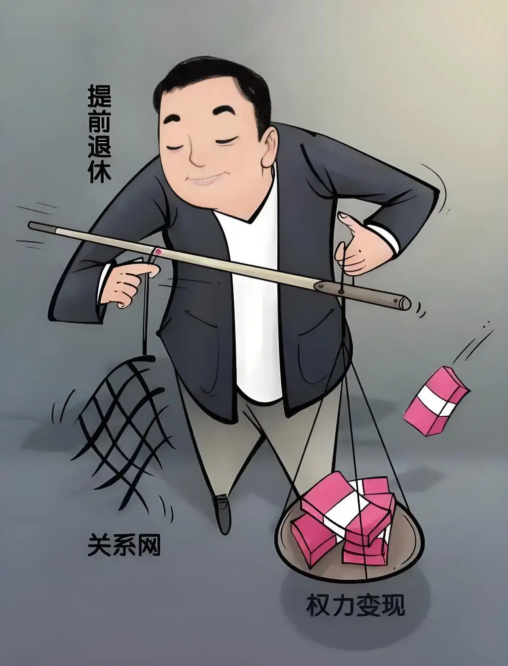 内容图片