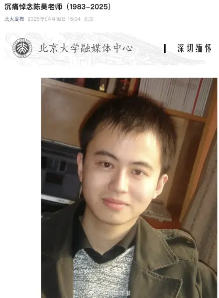 内容图片