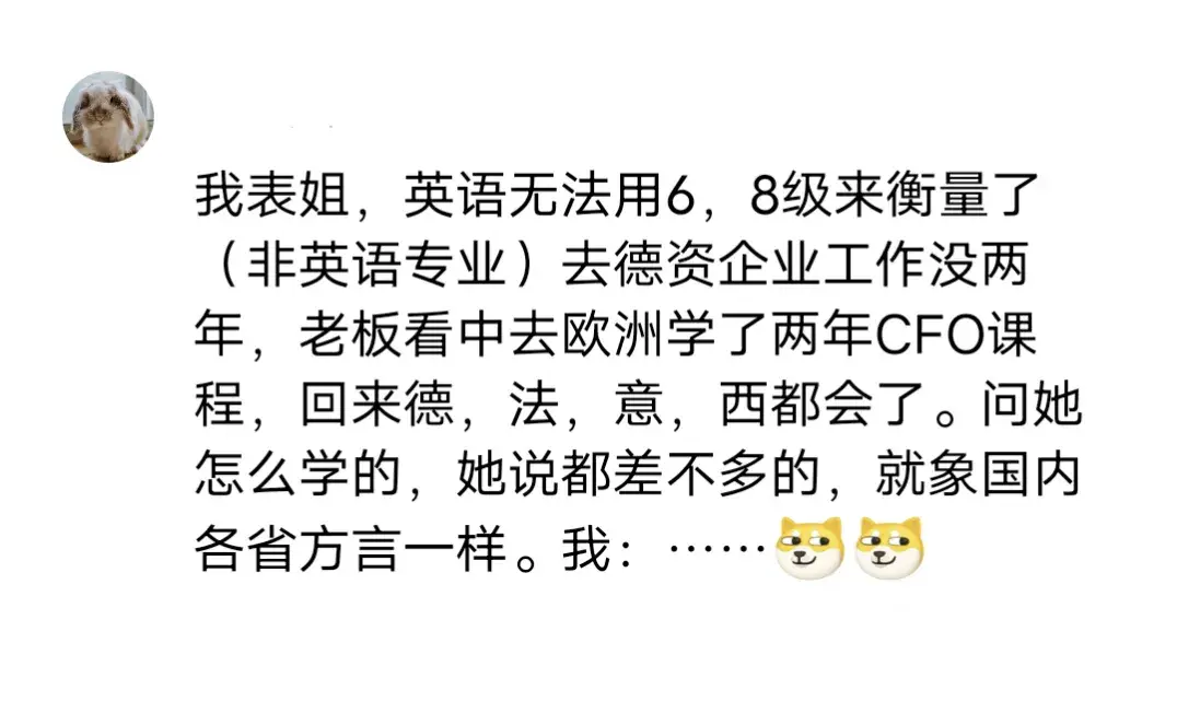 智商高的人有多可怕？网友：遇见过一个人，让我对自己失败很释怀