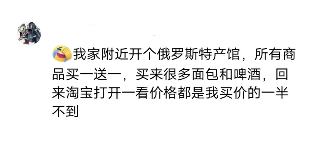 智商高的人有多可怕？网友：遇见过一个人，让我对自己失败很释怀
