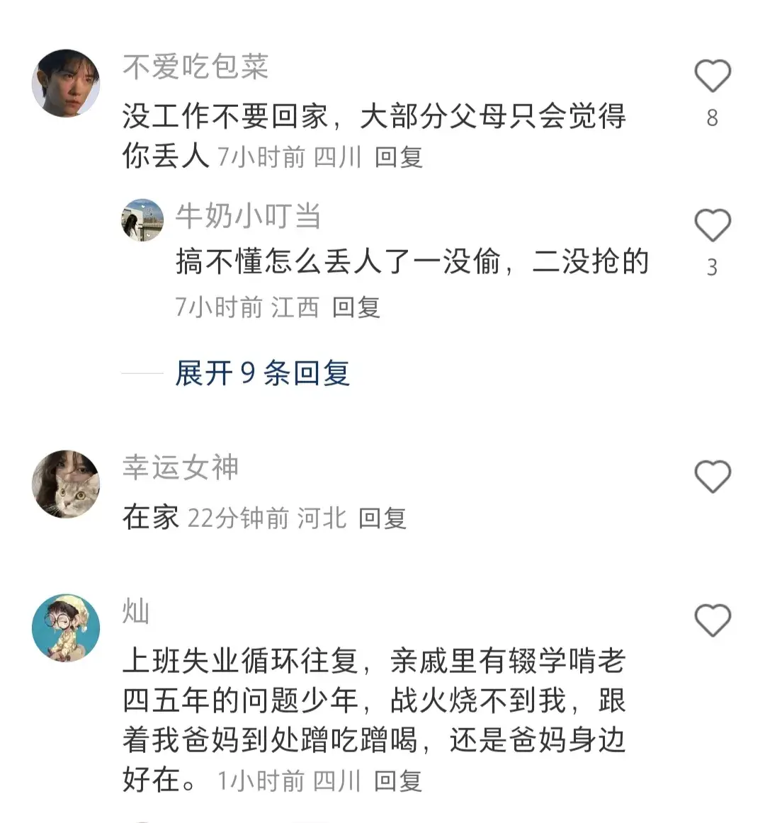 内容图片