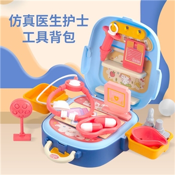 尊岛淡干海参礼盒