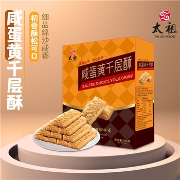 【mobee】磁力片儿童益智玩具3-6男女孩生日7-14岁10磁铁拼装十圣诞节礼物 冰雪磁力片120套装+赠收纳袋 六一礼物 强劲磁吸 大面积防误吞