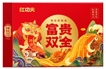 德铂（Debo）马可里奥烹饪用具七件套不锈钢锅铲汤勺漏勺饭勺DEP-22