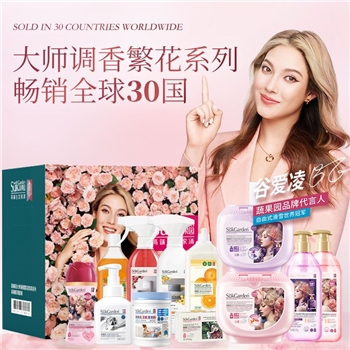 澳洲精品牛排礼盒338型