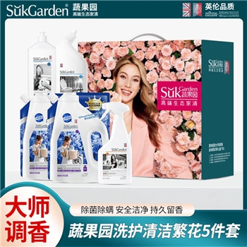 飞利浦按摩坐垫PPM3403B