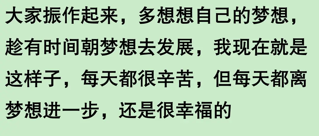 内容图片