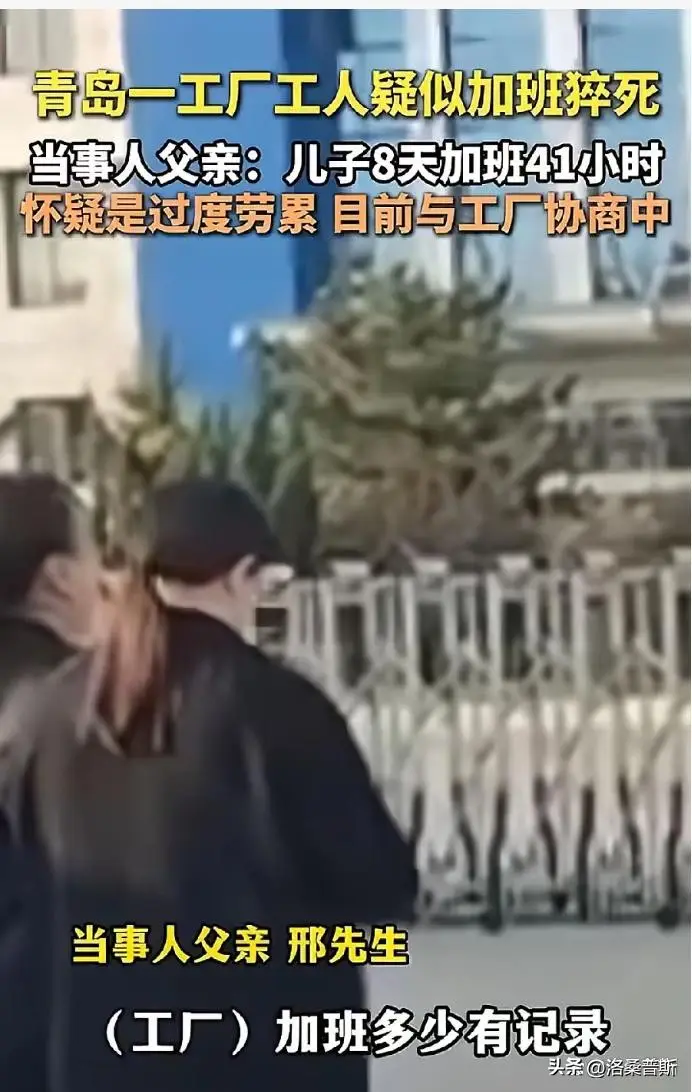 内容图片
