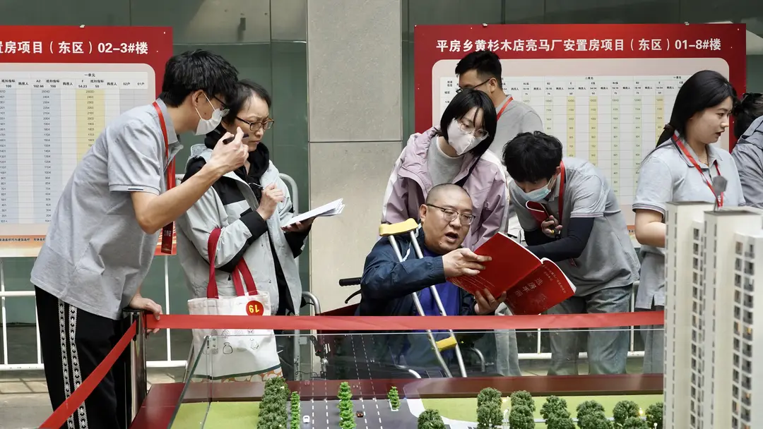 内容图片