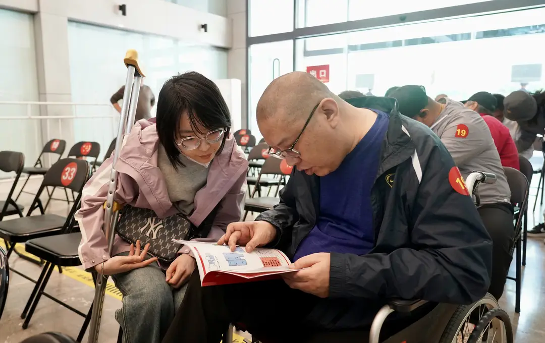 内容图片