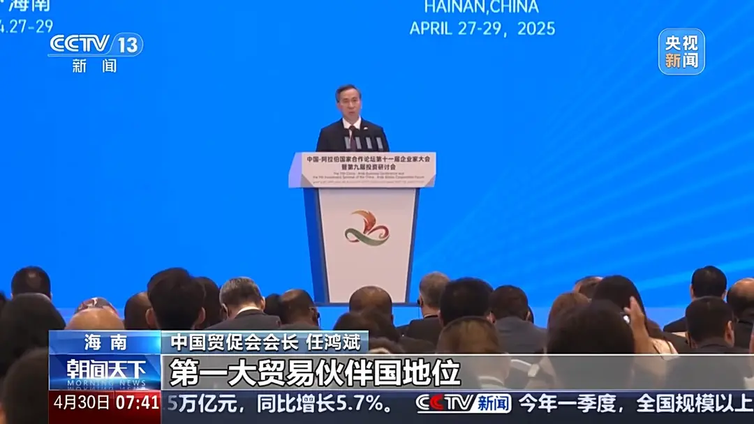 内容图片
