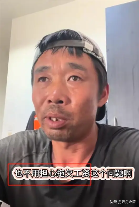 内容图片